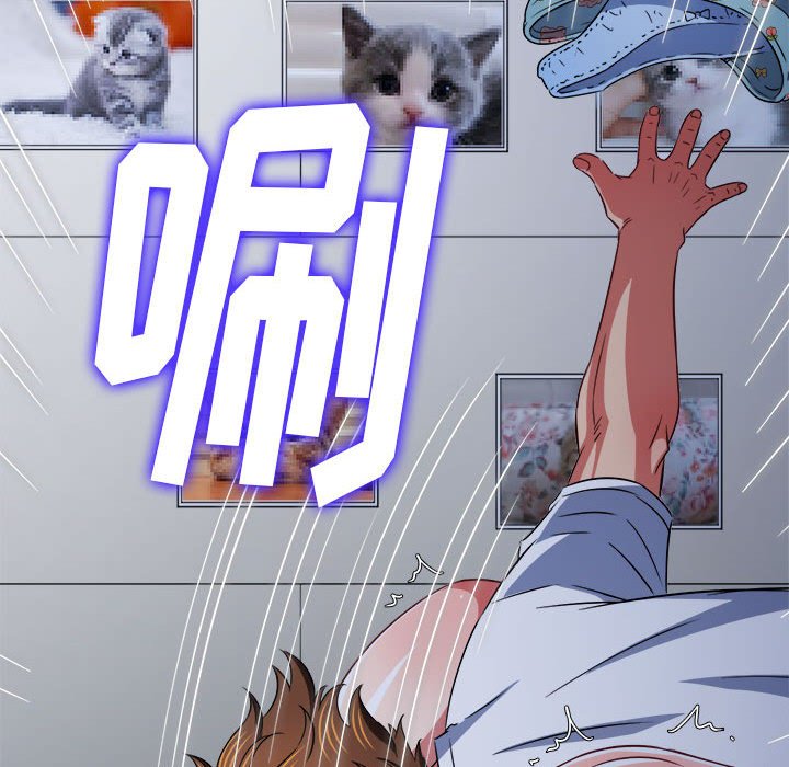 [韩国漫画] 恶女勾勾缠 剧情,女学生,巨乳大奶#[179P]-163