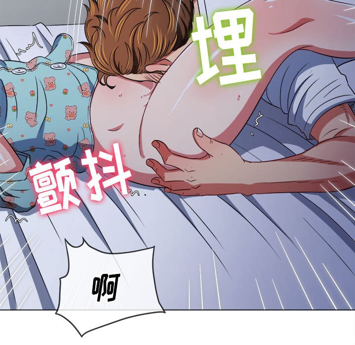 [韩国漫画] 恶女勾勾缠 剧情,女学生,巨乳大奶#[179P]-164