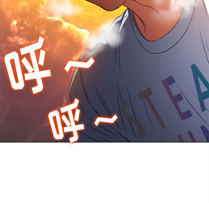 [韩国漫画] 恶女勾勾缠 剧情,女学生,巨乳大奶#[179P]-17