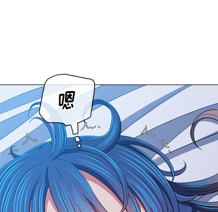 [韩国漫画] 恶女勾勾缠 剧情,女学生,巨乳大奶#[179P]-171