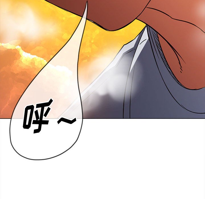 [韩国漫画] 恶女勾勾缠 剧情,女学生,巨乳大奶#[179P]-20