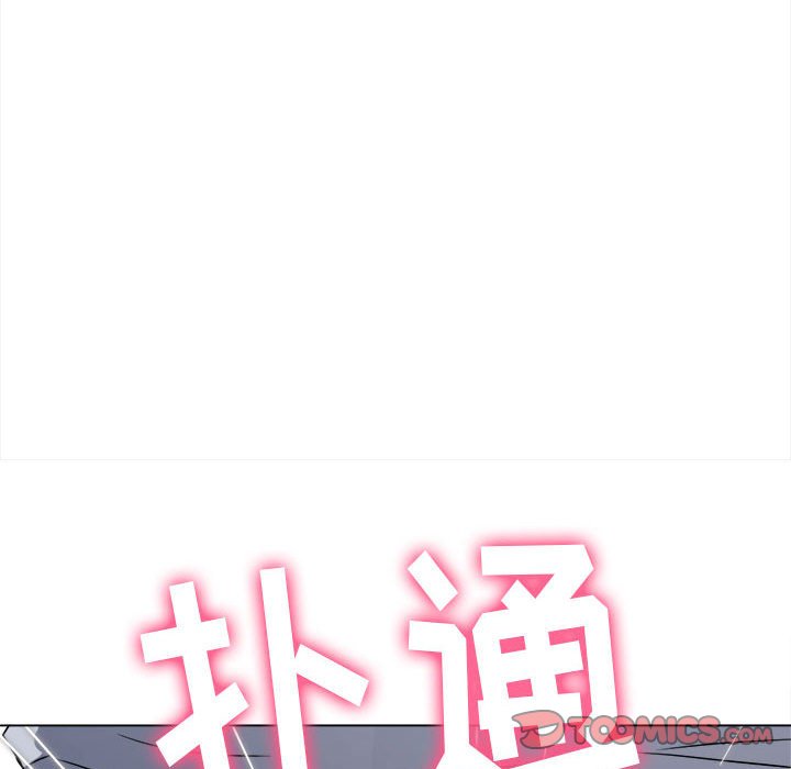 [韩国漫画] 恶女勾勾缠 剧情,女学生,巨乳大奶#[179P]-21