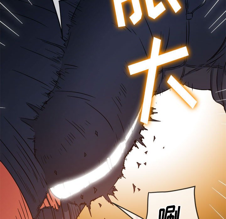 [韩国漫画] 恶女勾勾缠 剧情,女学生,巨乳大奶#[179P]-28