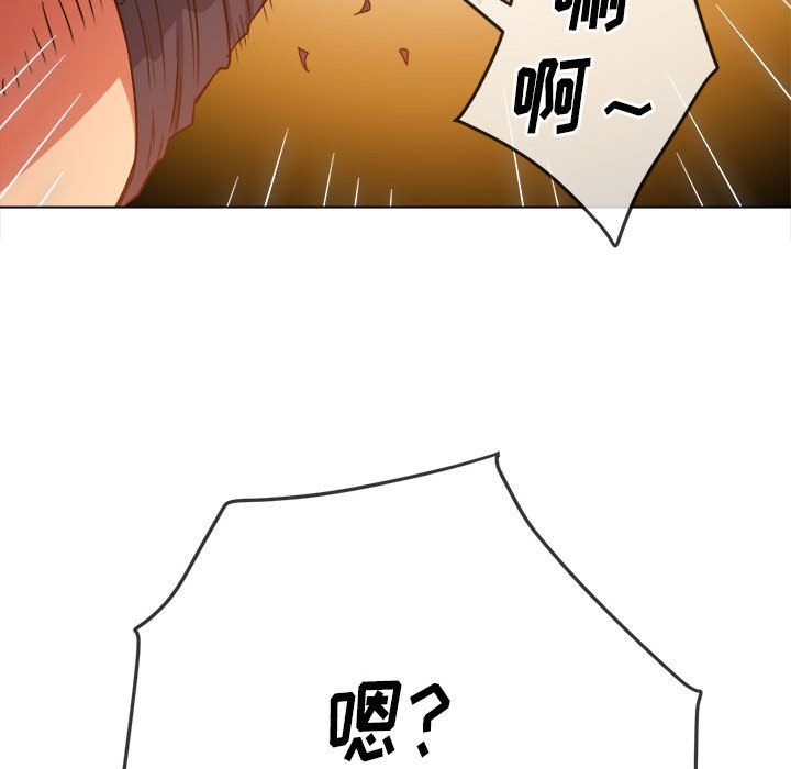 [韩国漫画] 恶女勾勾缠 剧情,女学生,巨乳大奶#[179P]-29