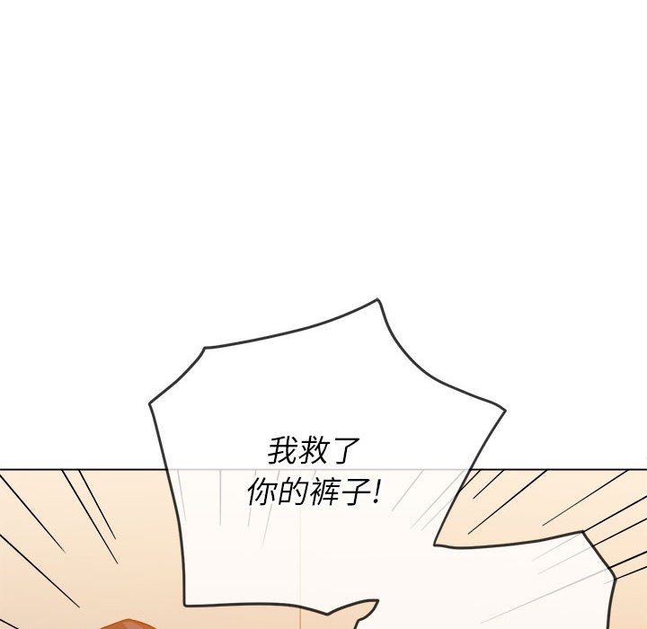 [韩国漫画] 恶女勾勾缠 剧情,女学生,巨乳大奶#[179P]-40