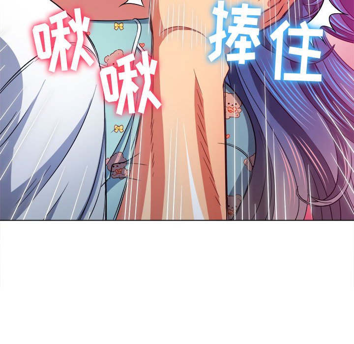 [韩国漫画] 恶女勾勾缠 剧情,女学生,巨乳大奶#[179P]-51