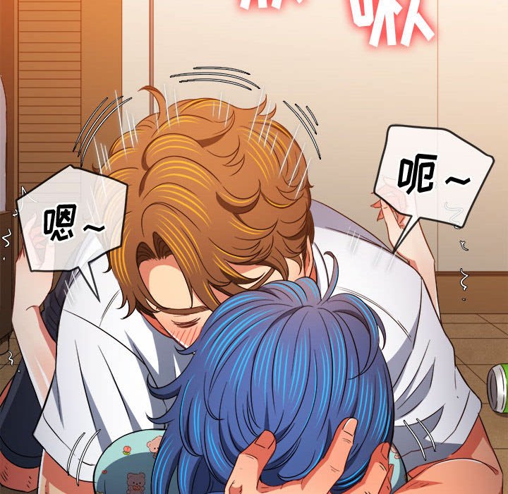 [韩国漫画] 恶女勾勾缠 剧情,女学生,巨乳大奶#[179P]-53