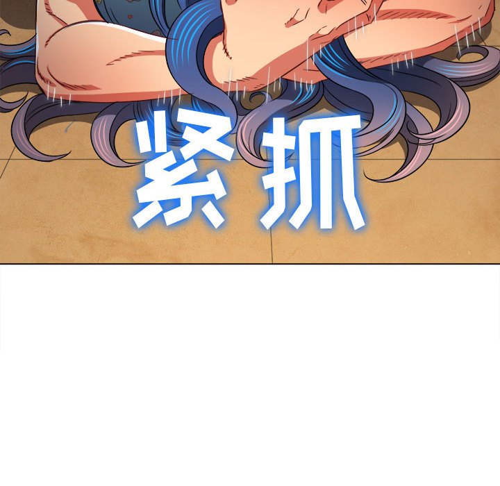 [韩国漫画] 恶女勾勾缠 剧情,女学生,巨乳大奶#[179P]-54