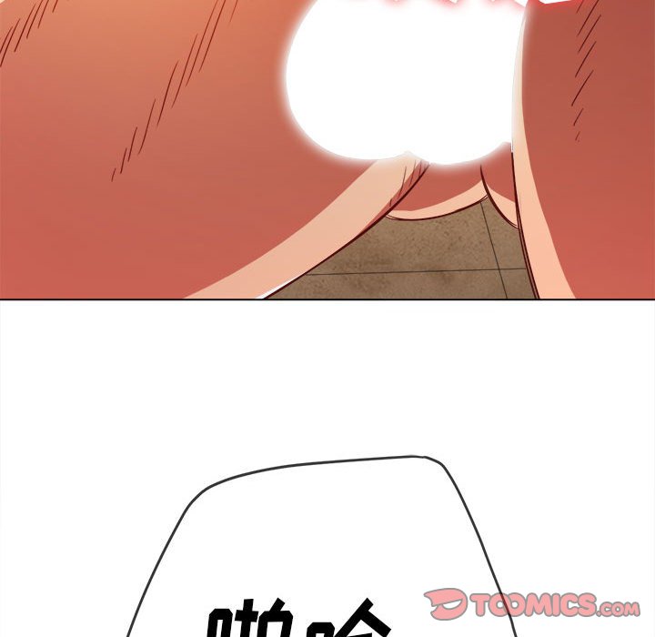 [韩国漫画] 恶女勾勾缠 剧情,女学生,巨乳大奶#[179P]-66