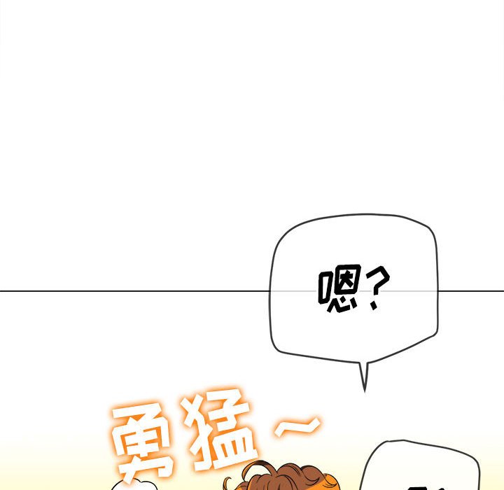 [韩国漫画] 恶女勾勾缠 剧情,女学生,巨乳大奶#[179P]-74