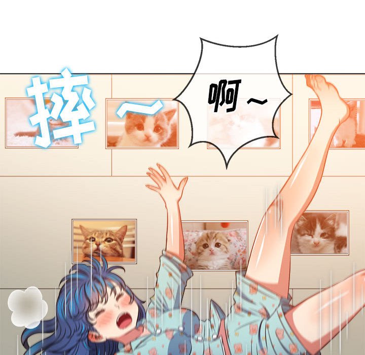 [韩国漫画] 恶女勾勾缠 剧情,女学生,巨乳大奶#[179P]-77