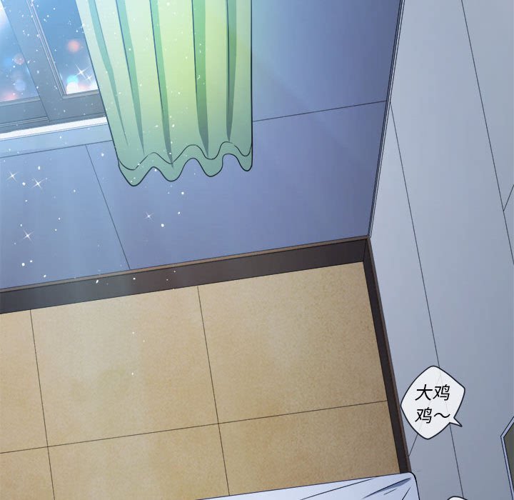 [韩国漫画] 恶女勾勾缠 剧情,女学生,巨乳大奶#[179P]-91