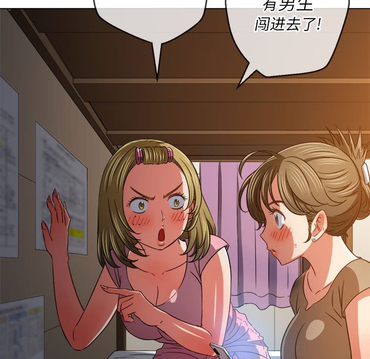 [韩国漫画] 恶女勾勾缠 剧情,女学生,巨乳大奶#[202P]-10