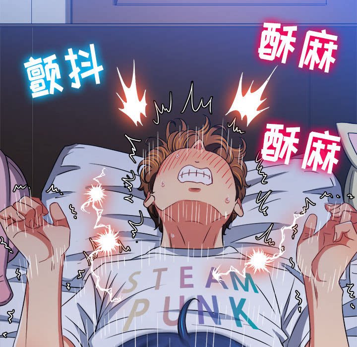 [韩国漫画] 恶女勾勾缠 剧情,女学生,巨乳大奶#[202P]-106