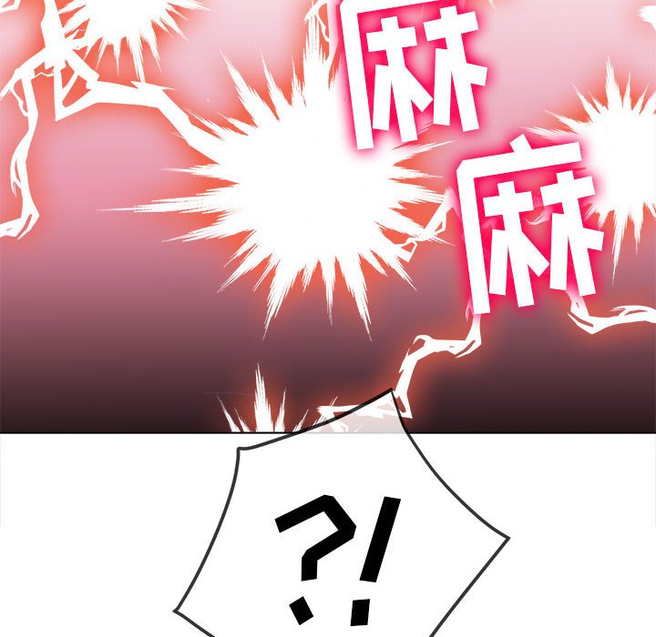 [韩国漫画] 恶女勾勾缠 剧情,女学生,巨乳大奶#[202P]-109