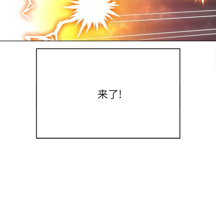 [韩国漫画] 恶女勾勾缠 剧情,女学生,巨乳大奶#[202P]-116