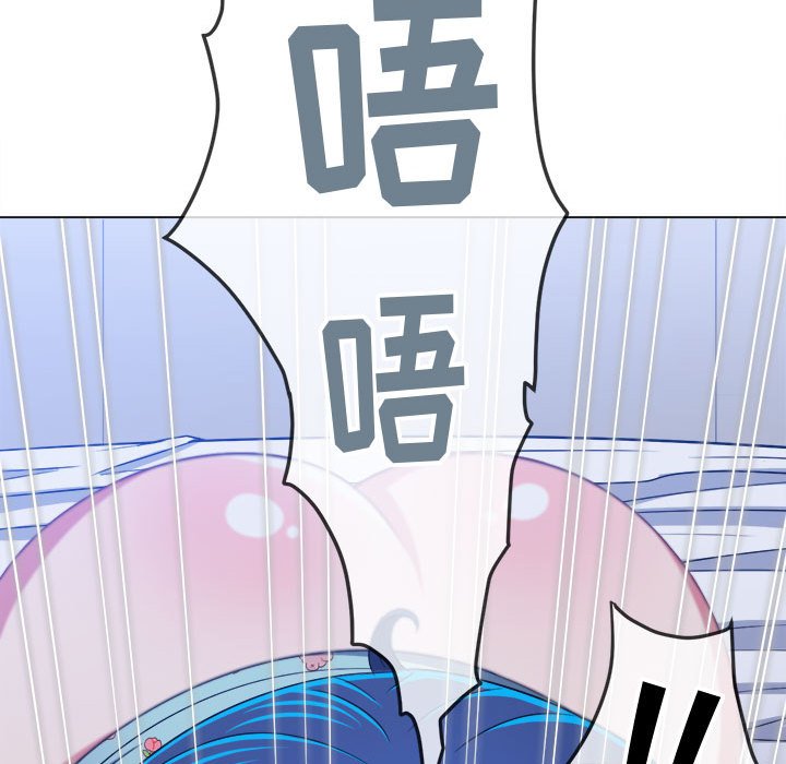 [韩国漫画] 恶女勾勾缠 剧情,女学生,巨乳大奶#[202P]-118