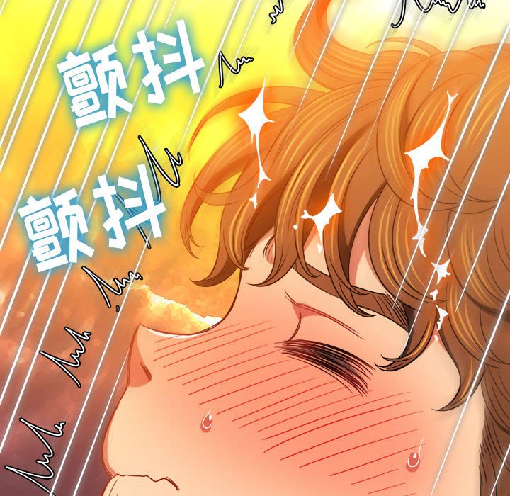 [韩国漫画] 恶女勾勾缠 剧情,女学生,巨乳大奶#[202P]-125