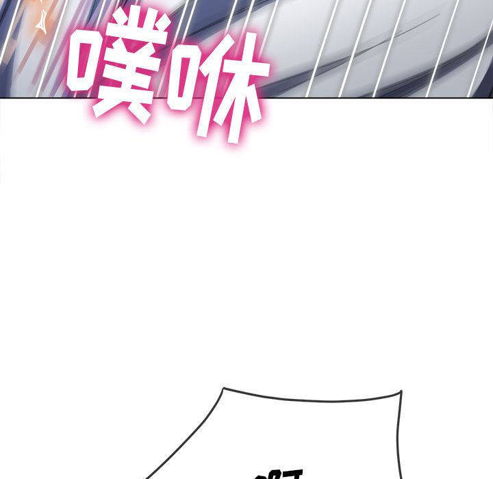 [韩国漫画] 恶女勾勾缠 剧情,女学生,巨乳大奶#[202P]-127