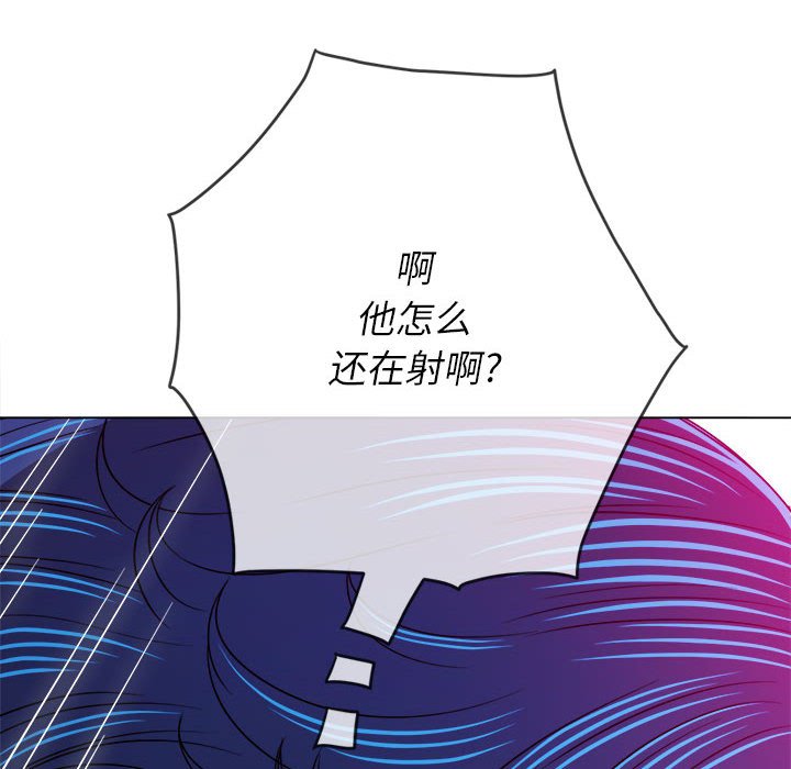 [韩国漫画] 恶女勾勾缠 剧情,女学生,巨乳大奶#[202P]-136