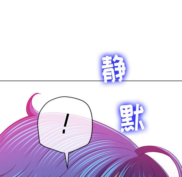 [韩国漫画] 恶女勾勾缠 剧情,女学生,巨乳大奶#[202P]-143