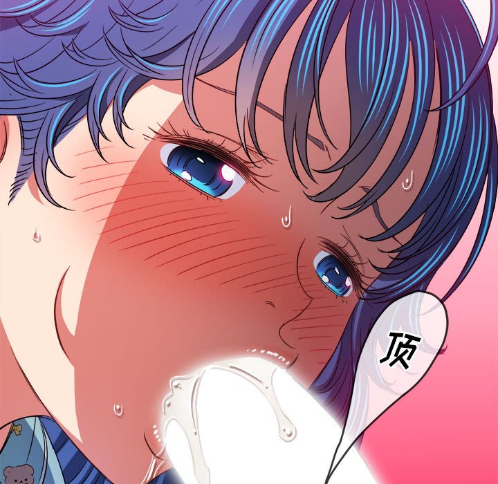 [韩国漫画] 恶女勾勾缠 剧情,女学生,巨乳大奶#[202P]-144