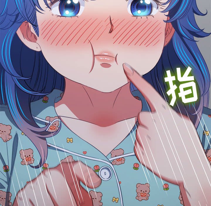 [韩国漫画] 恶女勾勾缠 剧情,女学生,巨乳大奶#[202P]-159