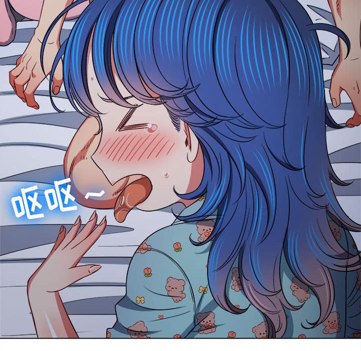 [韩国漫画] 恶女勾勾缠 剧情,女学生,巨乳大奶#[202P]-180