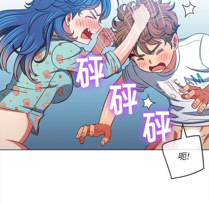 [韩国漫画] 恶女勾勾缠 剧情,女学生,巨乳大奶#[202P]-183