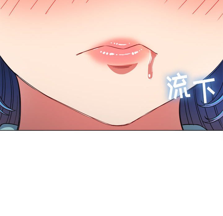 [韩国漫画] 恶女勾勾缠 剧情,女学生,巨乳大奶#[202P]-198