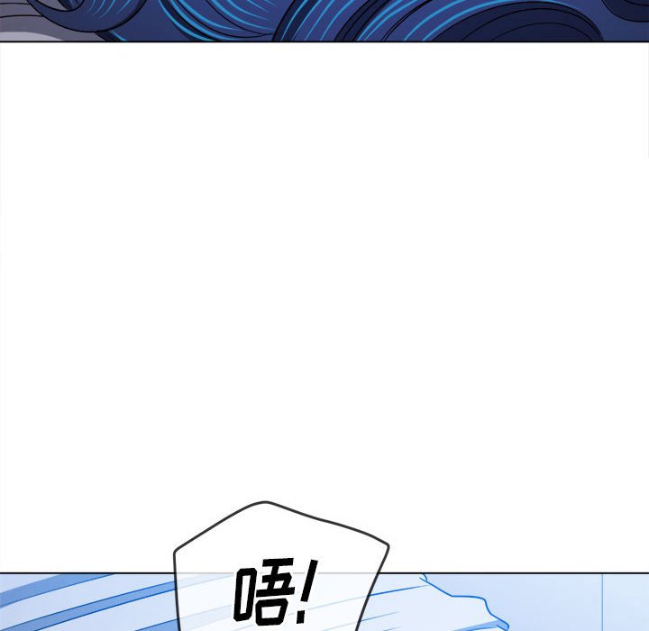 [韩国漫画] 恶女勾勾缠 剧情,女学生,巨乳大奶#[202P]-42