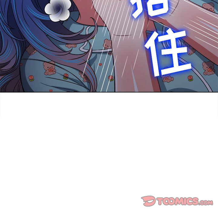[韩国漫画] 恶女勾勾缠 剧情,女学生,巨乳大奶#[202P]-44