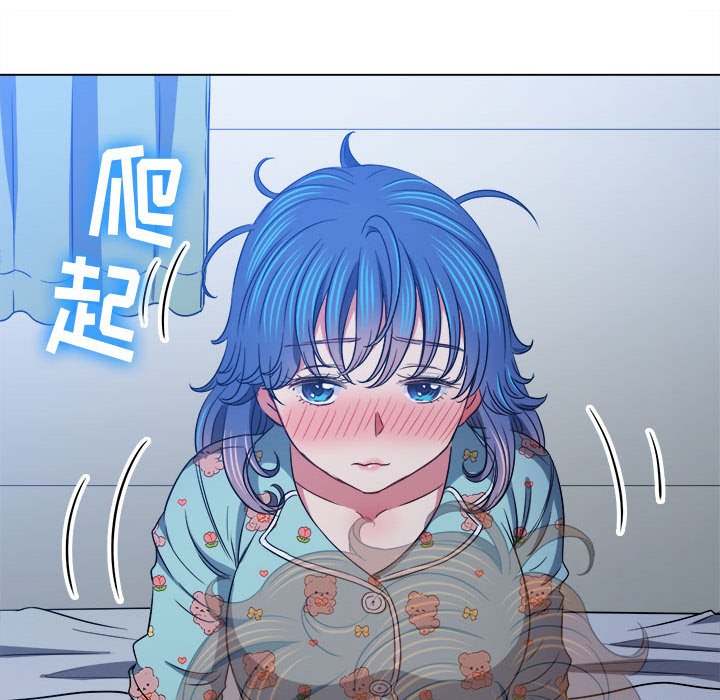 [韩国漫画] 恶女勾勾缠 剧情,女学生,巨乳大奶#[202P]-58