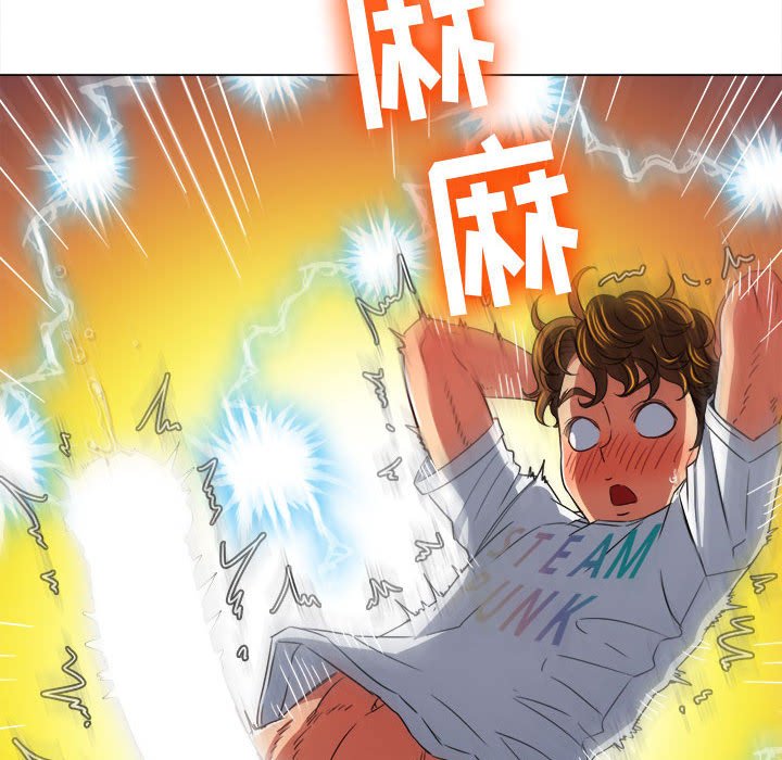 [韩国漫画] 恶女勾勾缠 剧情,女学生,巨乳大奶#[202P]-73