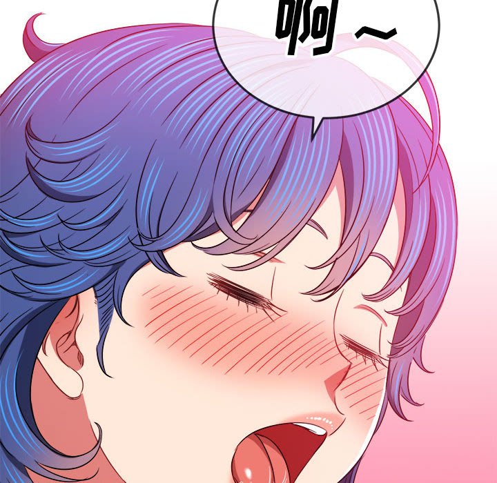 [韩国漫画] 恶女勾勾缠 剧情,女学生,巨乳大奶#[202P]-78