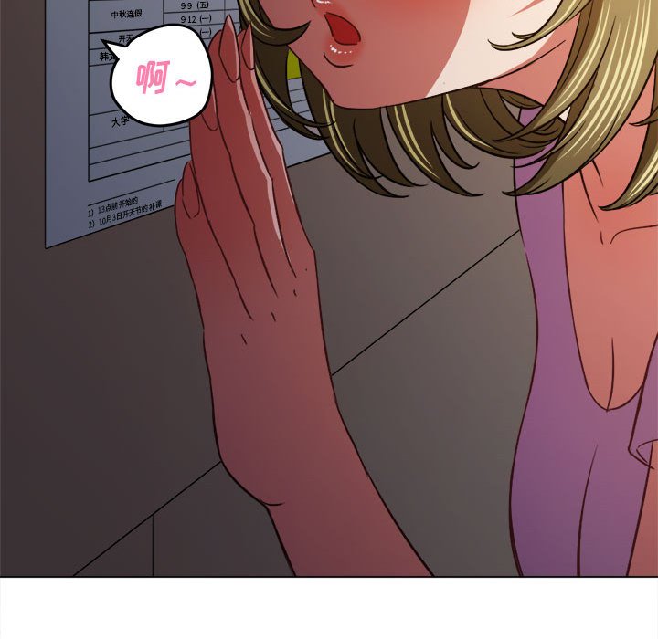 [韩国漫画] 恶女勾勾缠 剧情,女学生,巨乳大奶#[202P]-8