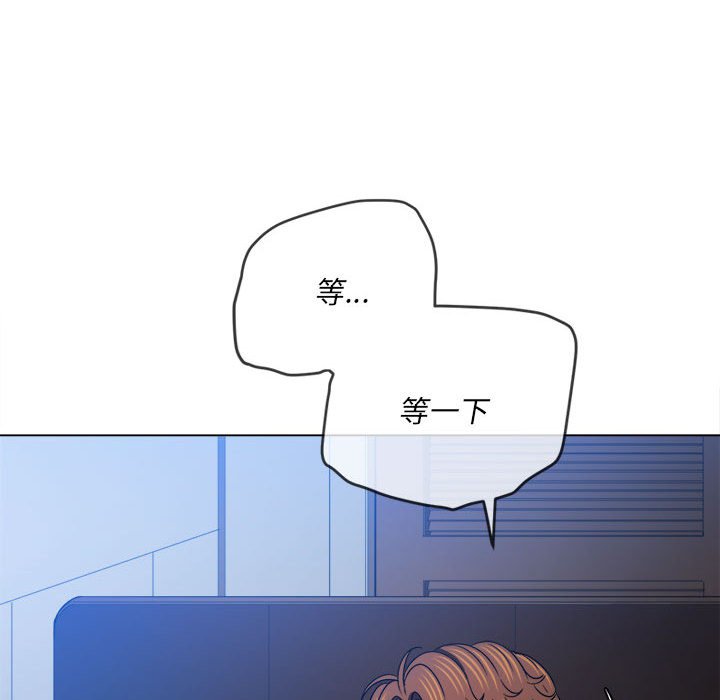 [韩国漫画] 恶女勾勾缠 剧情,女学生,巨乳大奶#[202P]-80