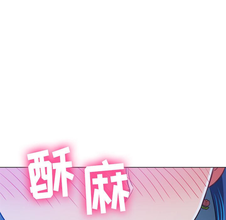 [韩国漫画] 恶女勾勾缠 剧情,女学生,巨乳大奶#[202P]-85