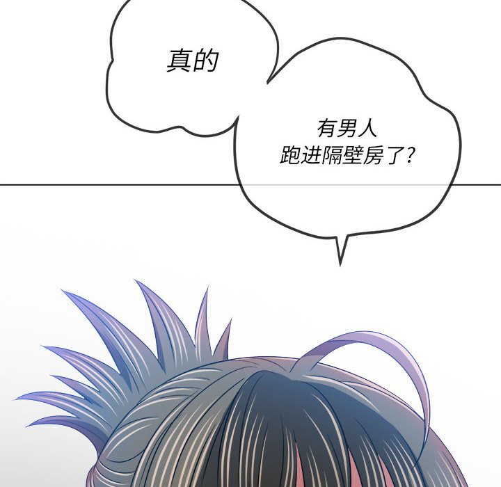 [韩国漫画] 恶女勾勾缠 剧情,女学生,巨乳大奶#[202P]-95