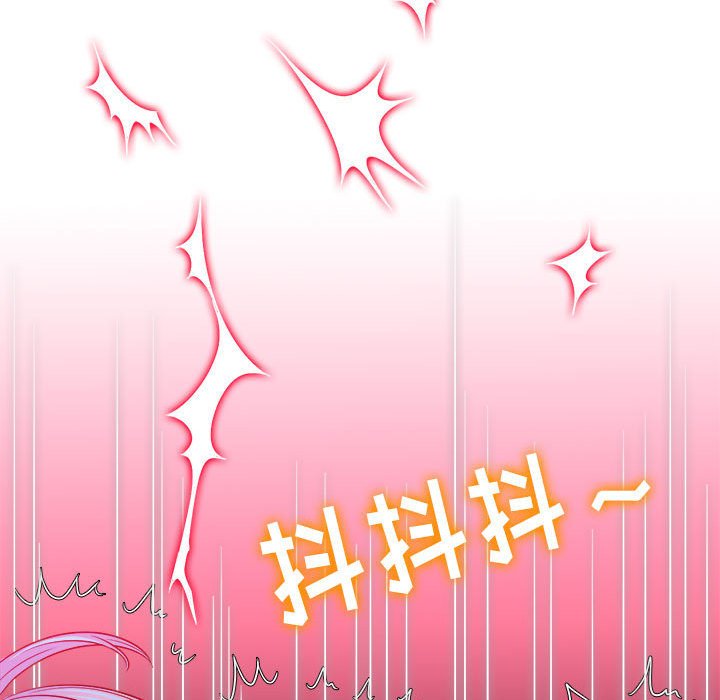 [韩国漫画] 恶女勾勾缠 剧情,女学生,巨乳大奶#[176P]-106