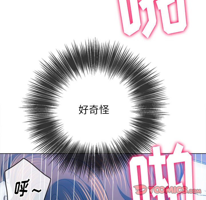 [韩国漫画] 恶女勾勾缠 剧情,女学生,巨乳大奶#[176P]-110