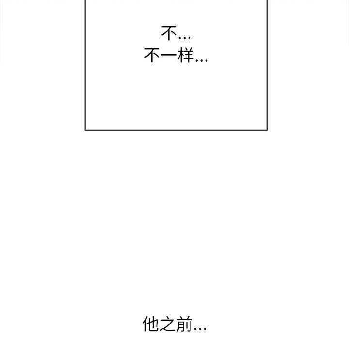 [韩国漫画] 恶女勾勾缠 剧情,女学生,巨乳大奶#[176P]-127