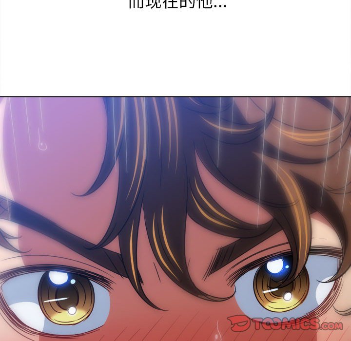 [韩国漫画] 恶女勾勾缠 剧情,女学生,巨乳大奶#[176P]-134