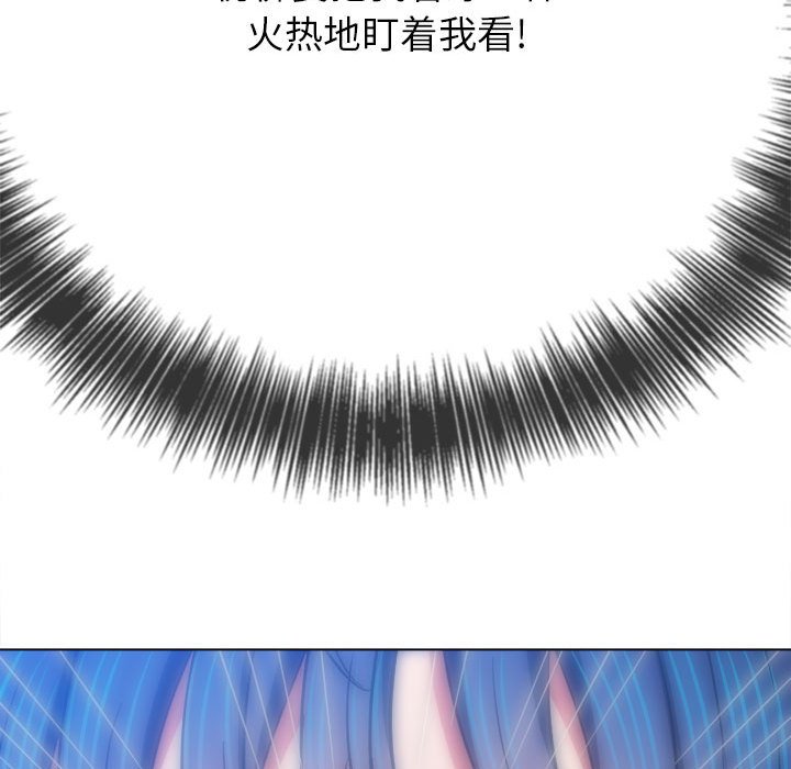 [韩国漫画] 恶女勾勾缠 剧情,女学生,巨乳大奶#[176P]-137