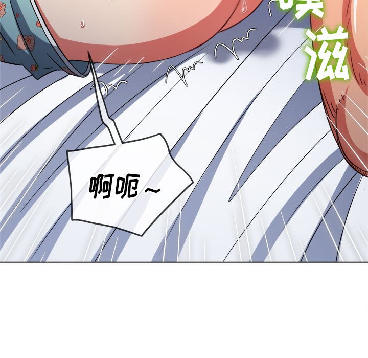 [韩国漫画] 恶女勾勾缠 剧情,女学生,巨乳大奶#[176P]-142