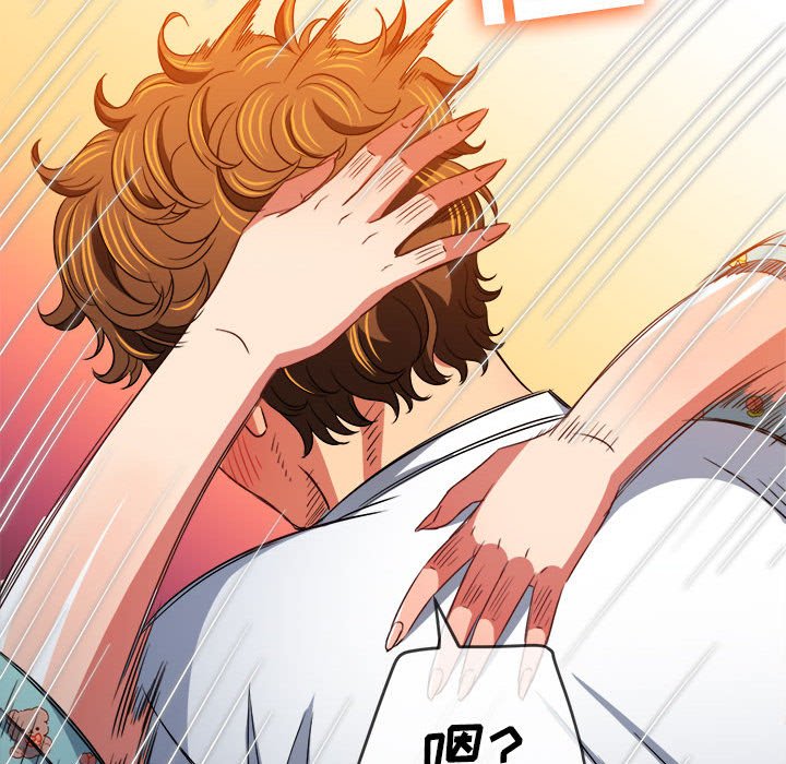 [韩国漫画] 恶女勾勾缠 剧情,女学生,巨乳大奶#[176P]-151