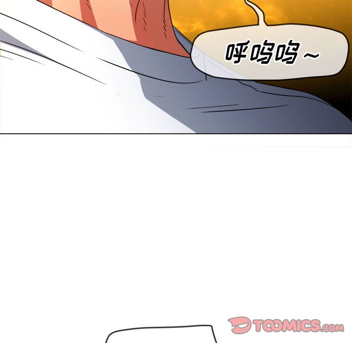 [韩国漫画] 恶女勾勾缠 剧情,女学生,巨乳大奶#[176P]-21
