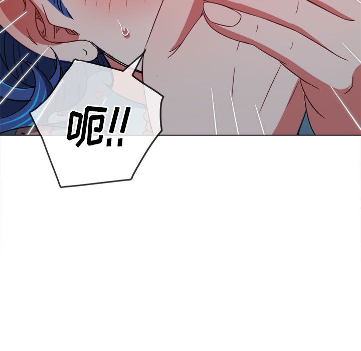 [韩国漫画] 恶女勾勾缠 剧情,女学生,巨乳大奶#[176P]-69