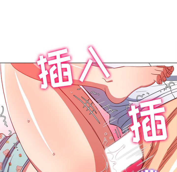 [韩国漫画] 恶女勾勾缠 剧情,女学生,巨乳大奶#[176P]-70