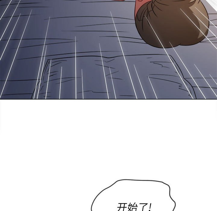 [韩国漫画] 恶女勾勾缠 剧情,女学生,巨乳大奶#[176P]-85